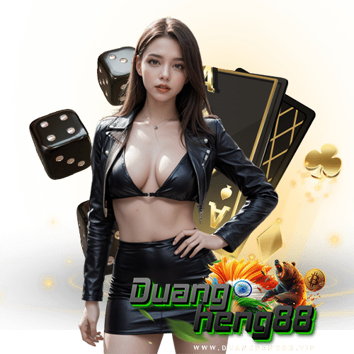 duangheng88 login