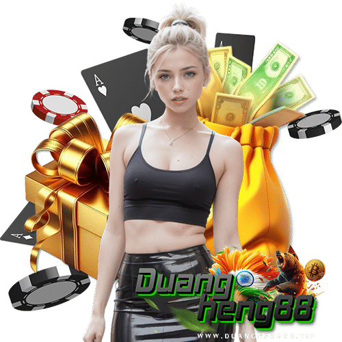 duangheng88 เว็บตรง